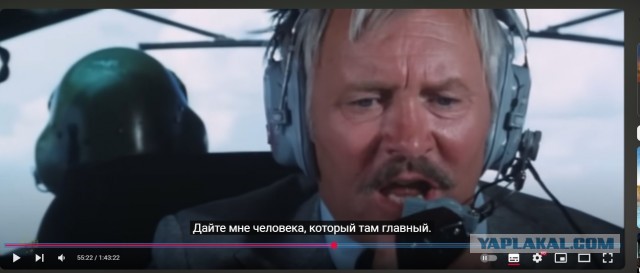Приветствую, товарищи!