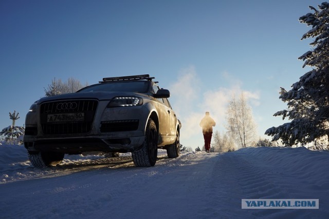 Глобус-1 (часть 2). Доехали