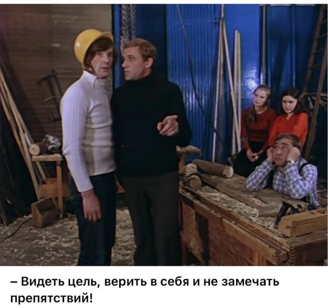 Интересные снимки известных людей  07.04.25