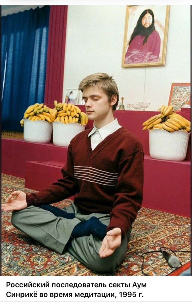 Интересные фотографии 1990 -х 20.04.25