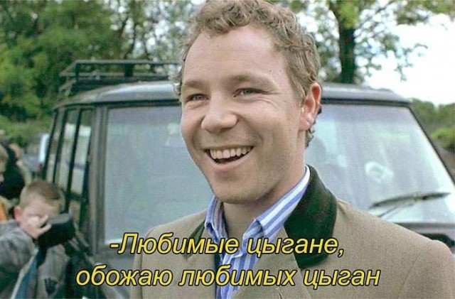 В Алтайском крае местные жители вышли на сход против беспредела цыган — на место был вызван ОМОН