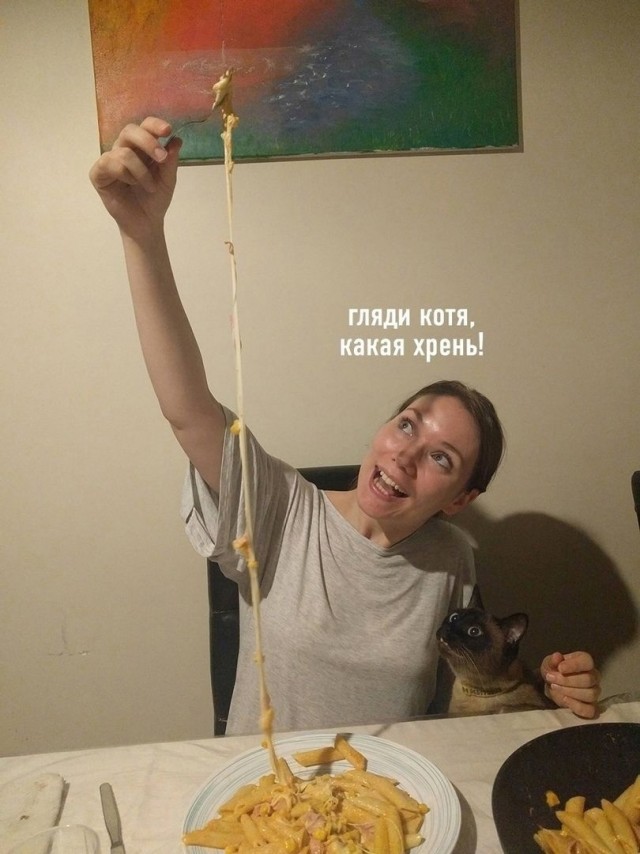 Так себе картинки 21.05.25