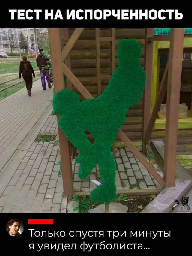 Завалялось тут случайно немного забавных картинок