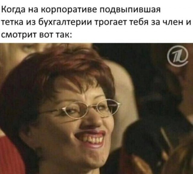 Весёлый полтишок 04.06.2025