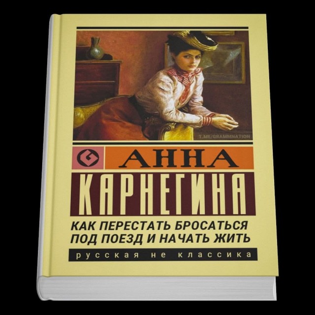 Так себе картинки 04.06.25