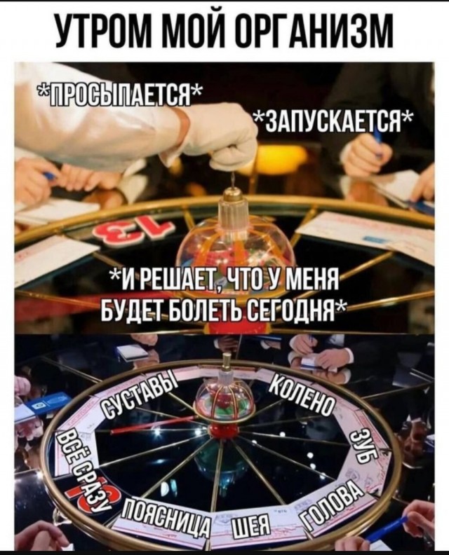 Завалялось тут случайно немного забавных картинок