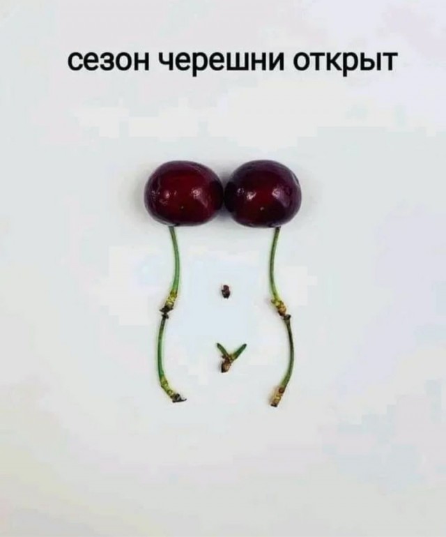 Прикольные и просто красивые картинки