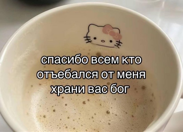 Картинки с надписями