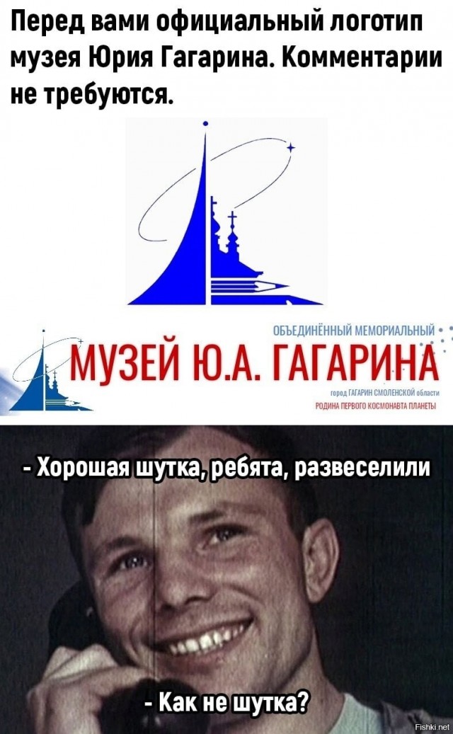 Слава Богу- я атеист 27