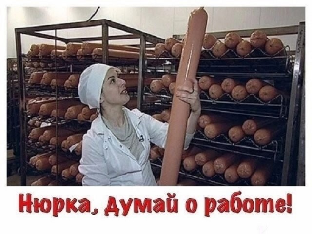 Так себе картинки 03.08.25