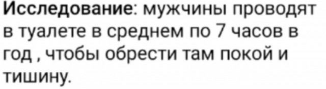 Так себе картинки 05.08.25