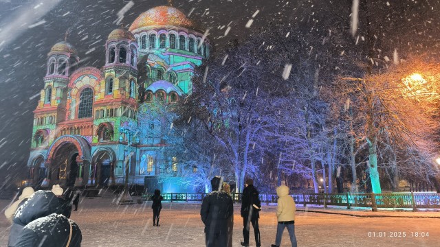 Санкт Петербург