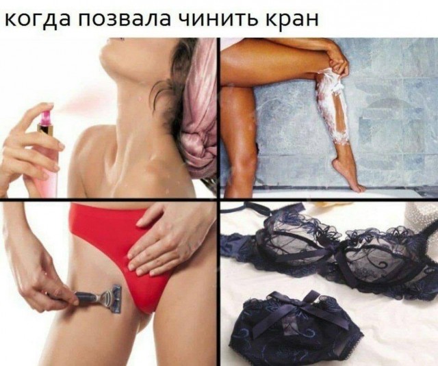 Веселые картинки в понедельник (25.08)