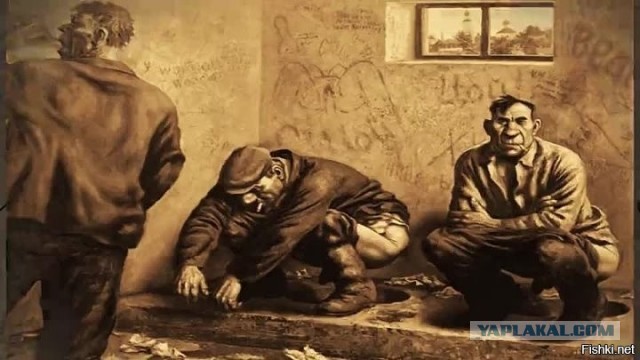 Детишечки развлекаются... и неискренне раскаиваются