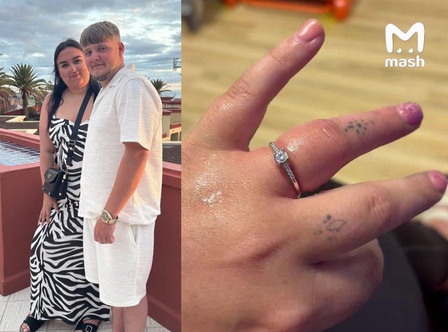 Хватит жрать