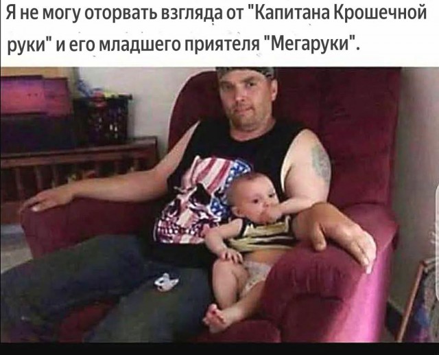 Картинки для деградации 51 (разной степени свежести)
