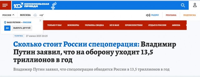 Пенсионный фонд трещит по швам: «дыра» ПФР заставит власти идти на крайние меры