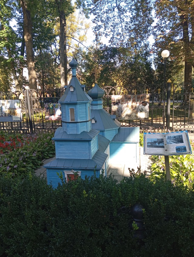 Гомель. Октябрь 2025.