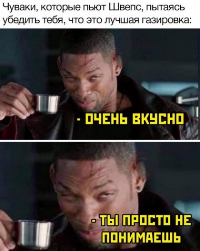 Веселые картинки в пятницу (14.11)