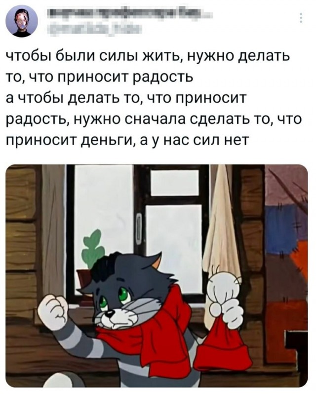Вторника картинки