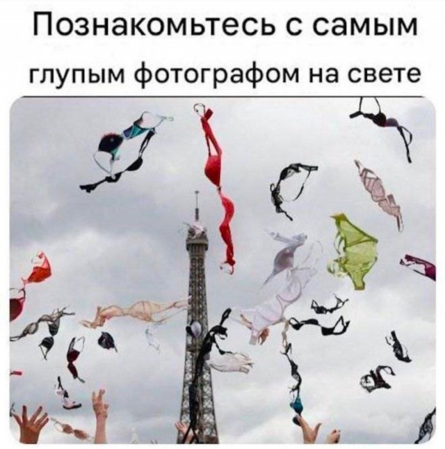 Волейбол наше всё