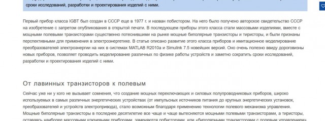 Развеиваем миф, что в СССР вдоволь-то и не ели и сравниваем с современностью