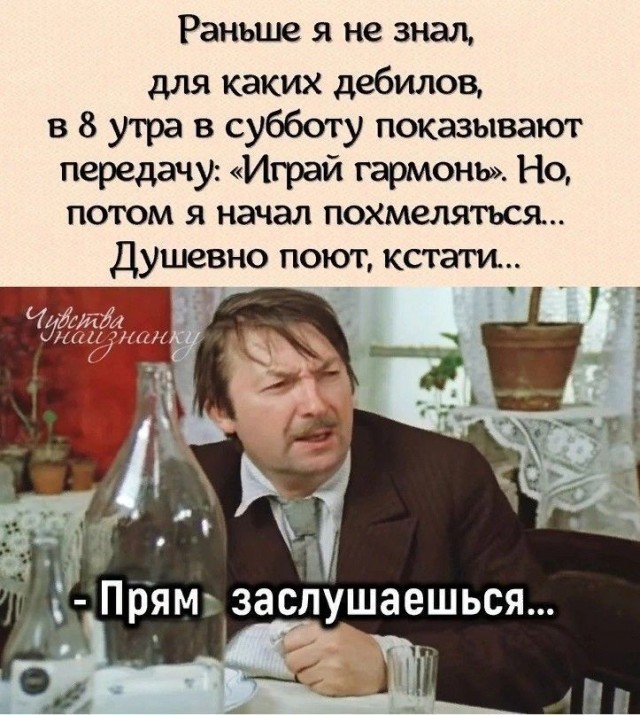 Прикольные и просто красивые картинки 06.01. 2026