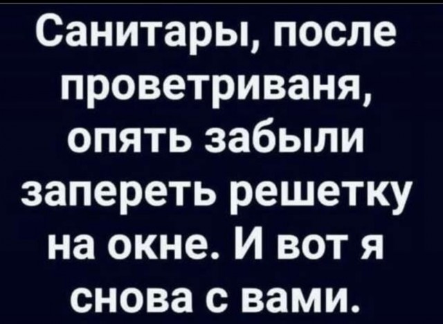 Друзья! Благодарю за поддержку! Эту свою песню я дарю ЯПу!