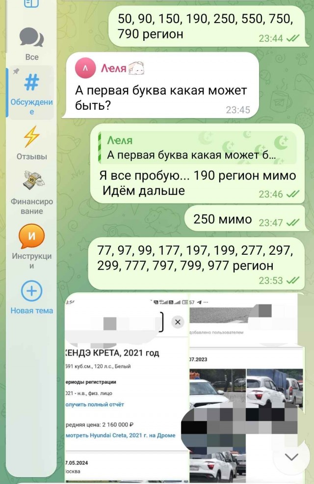 Как работает система видеонаблюдения на целый район⁠⁠