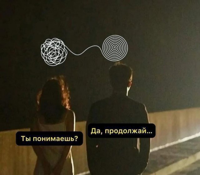 "Любовь нечаянно нагрянет": 36-летняя дама по уши влюбилась в коллегу по работе