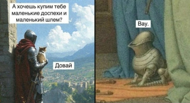 Четверговые картинки
