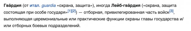 Во время нападения на детский сад в Бугуруслане в здании не оказалось охраны