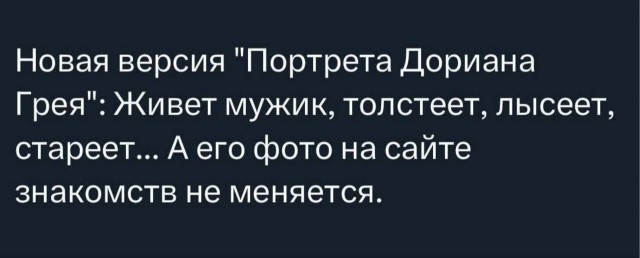 Понедельника картинки