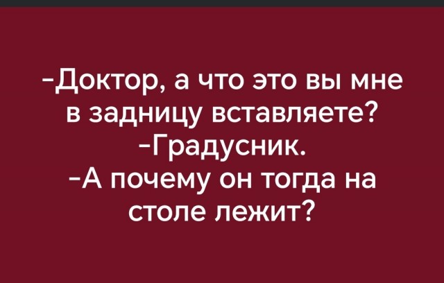 Картинки среды