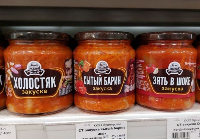 Картинки на пятницу 20.02.26