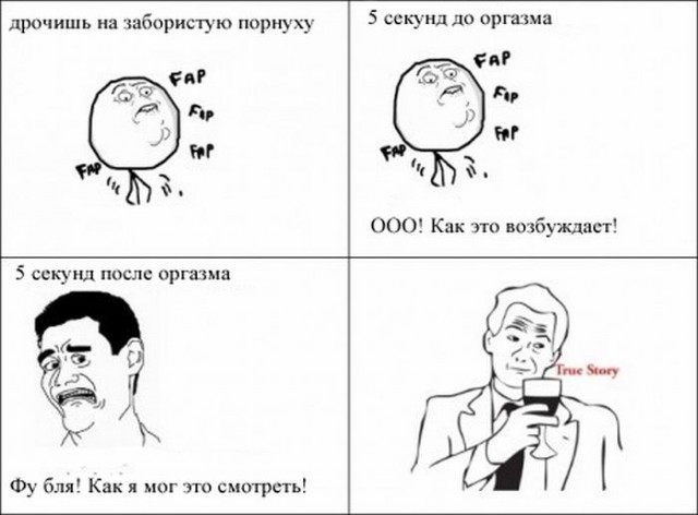 Картиночки, баянчики 24 февраля