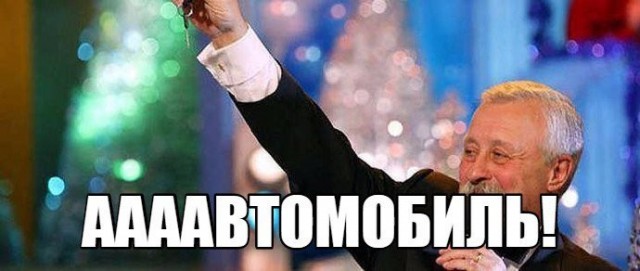 Приснится же