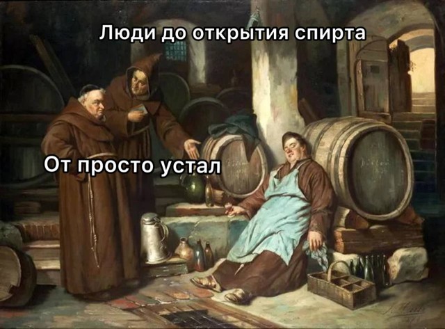 Картинки для деградации 147 (разной степени свежести)
