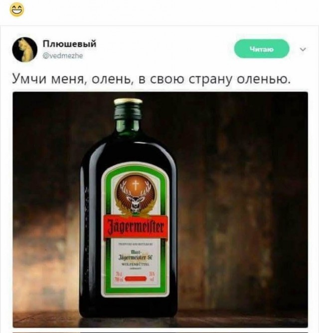 Немного картинок разной степени новизны и адекватности