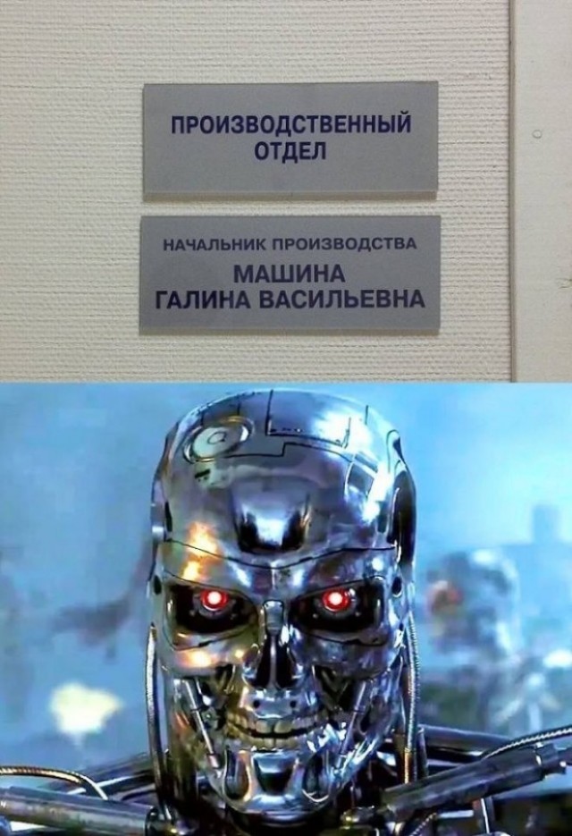 А ведь ещё несколько лет назад это казалось фантастикой