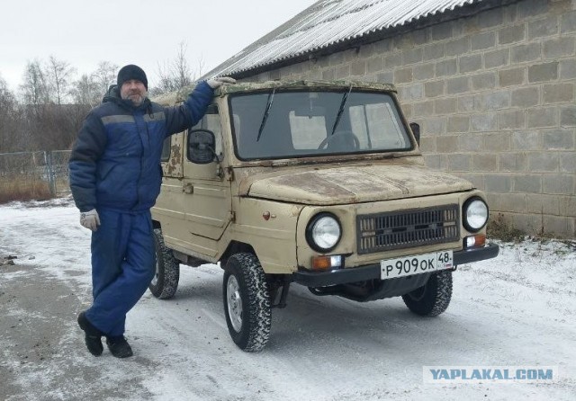 Король бездорожья