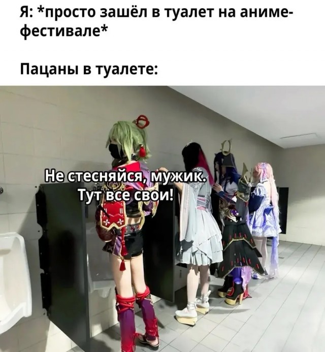 Трясёт волосами в столовке