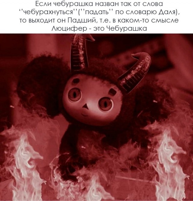 Пятничные картинки