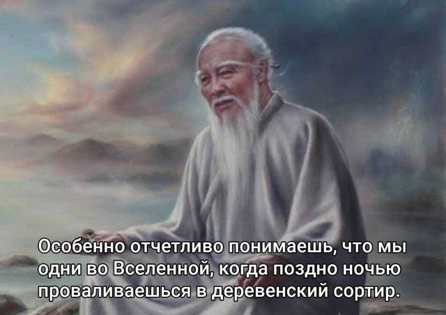 Такое невозможно придумать