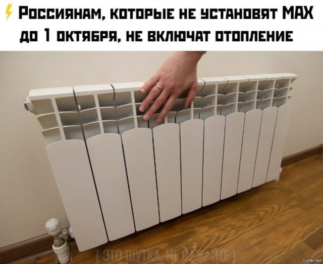 День молодежи Красноярск