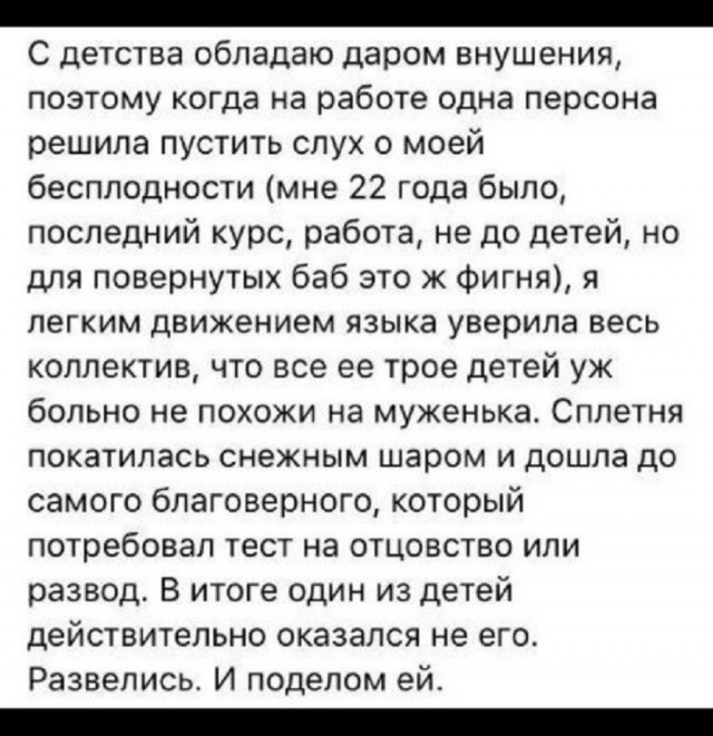 Так себе картинки 12.06.26