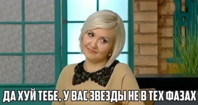 Так себе картинки 19.06.26