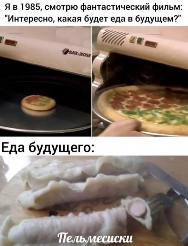 Картиночки, баянчики 25 июня