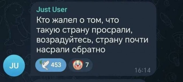 Картинки на среду