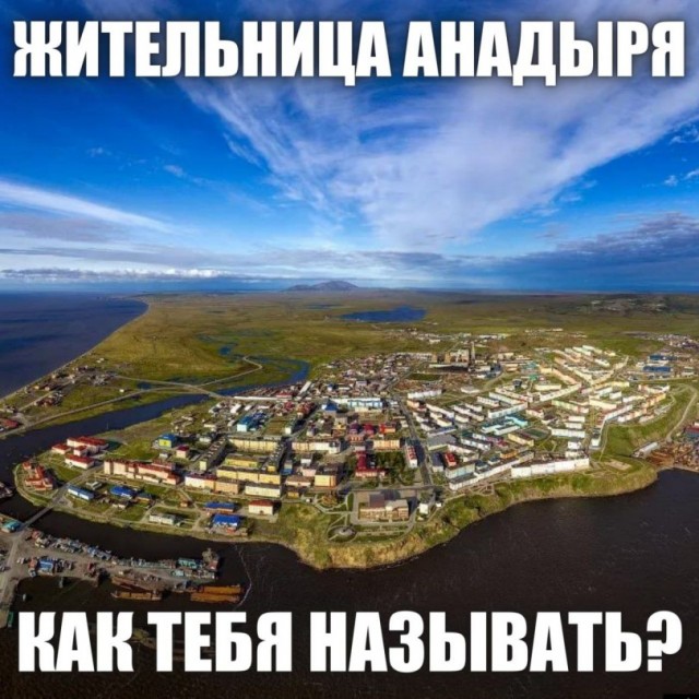 Тупеть надо с комфортом